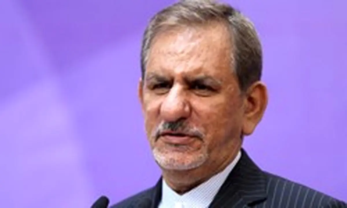 جهانگیری:هرجا با مشکل مواجه شویم اتکایمان به نخبگان است.