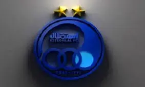 پای یک زن در پرونده فوتبالی بازیکن استقلال