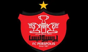 پرسپولیسی‌ها پولدار شدند