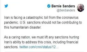 برنی سندرز خواهان لغو تحریم‌های ایران برای مقابله با شیوع کرونا شد