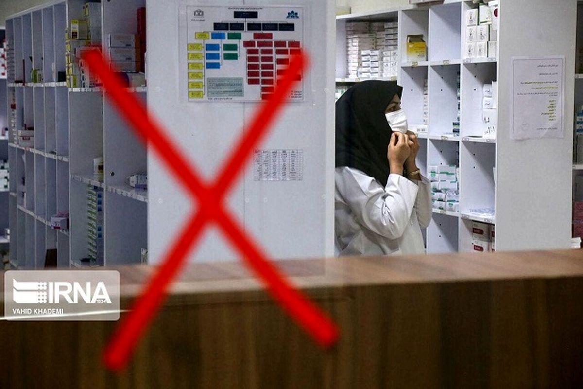 جهرم در وضعیت قرمز کرونا قرار گرفت