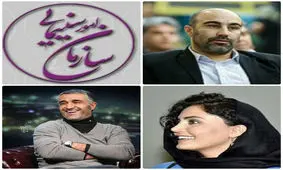 تصمیمات جدید سازمان سینمایی در روزهای کرونایی/ الناز شاکردوست پول‌سازتر است یا پژمان جمشیدی؟