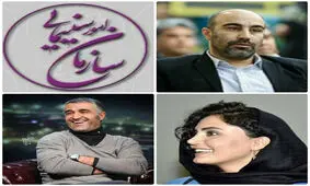 تصمیمات جدید سازمان سینمایی در روزهای کرونایی/ الناز شاکردوست پول‌سازتر است یا پژمان جمشیدی؟