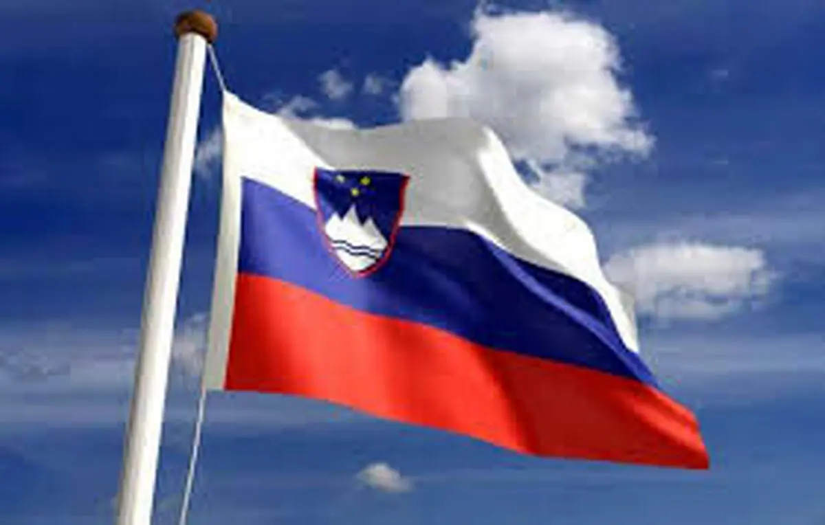 اسلوونی هرگونه تجمعی را ممنوع کرد