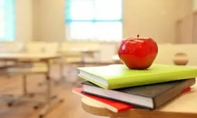 جدول پخش برنامه‌های آموزشی یک فروردین