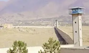 اطلاعیه روابط عمومی اداره کل زندان‌های استان لرستان در خصوص فرار تعدادی از زندانیان