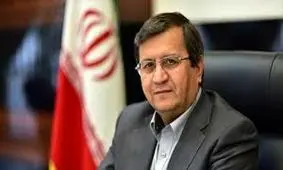 همتی: ۹۸ سال بسیار سختی برای بانک مرکزی بود