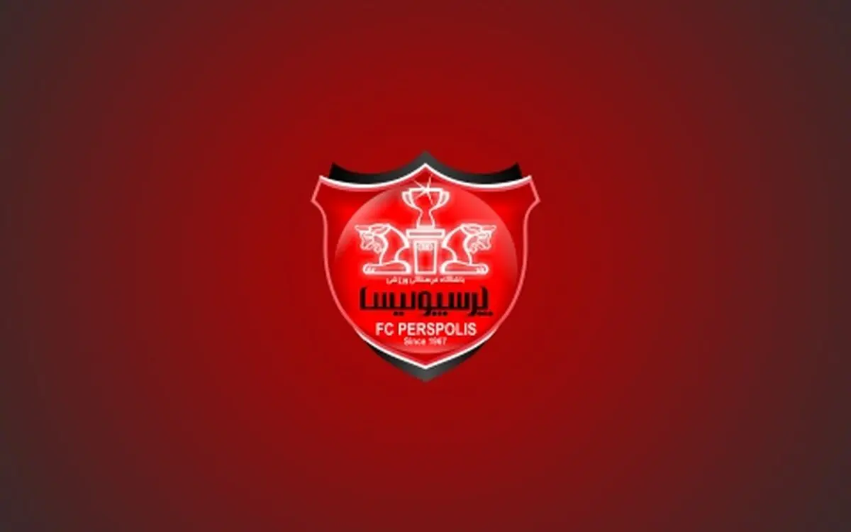 پرسپولیس دریافتی بازیکنان را منتشر می کند