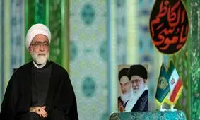 پیام نوروزی تولیت آستان قدس رضوی به مناسبت آغاز سال 99