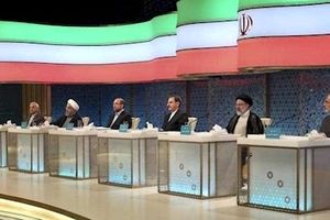 بازتاب اولین مناظره انتخاباتی ایران در خبرگزاری رویترز