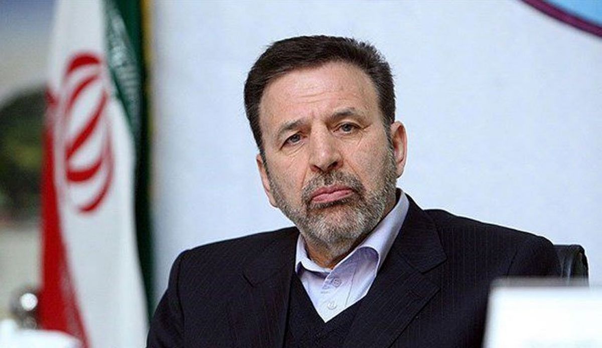 روایت واعظی از عملکرد دولت در سال ۹۸: بینقص نبودیم اما کمفروشی نکردیم