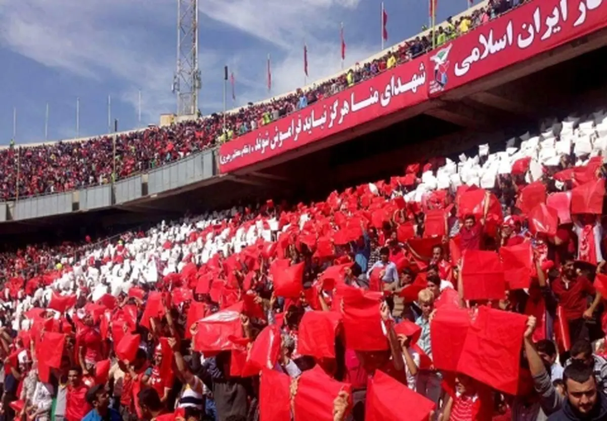 سکوهای سرخ علیه بازیکنان پرسپولیس!