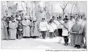 نوروز قجری در آیینه فرنگی