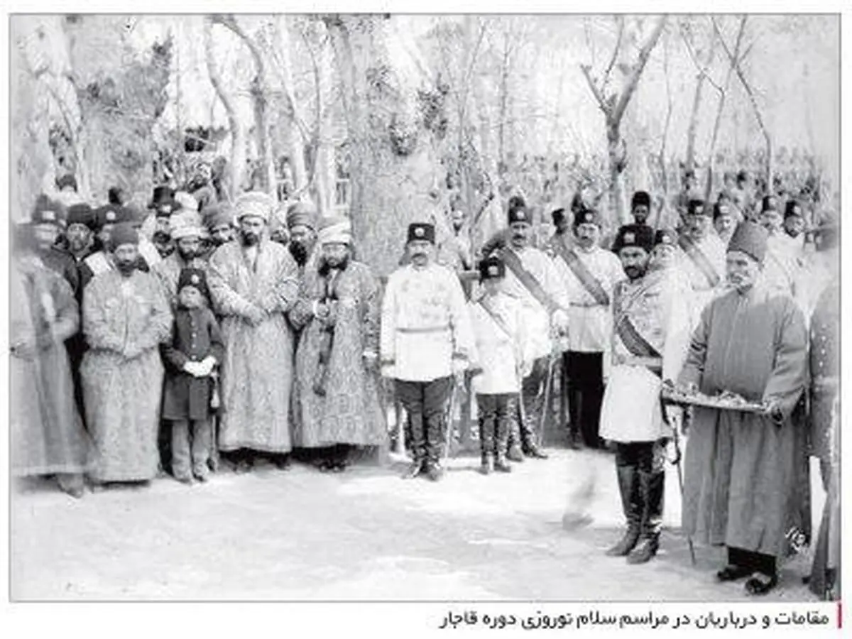 نوروز قجری در آیینه فرنگی