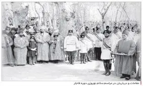 نوروز قجری در آیینه فرنگی