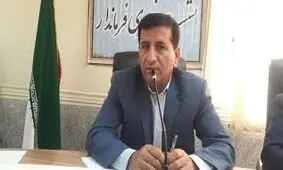 تعطیلی همه واحدهای صنفی غیر ضرور کهگیلویه