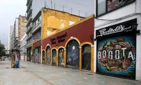 کلمبیا قرنطینه ۱۹ روزه اعلام کرد