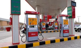 علت تعطیلی جایگاه سوخت منطقه رسالت استان تهران چیست؟