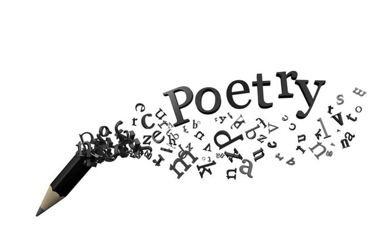 چالش یونسکو برای «روز جهانی شعر»