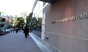 رای الیوم: احتمال مخالفت صندوق بین‌المللی پول با درخواست وام ایران برای مبارزه با کرونا