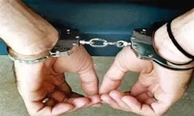 دستگیری کلاهبردار میلیاردی در کردستان