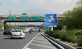 دومین خودکشی سال ۹۹ / مرد جوان خود را به اتوبان یادگار انداخت