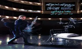 دیوونه خونه مجازی رضا یزدانی