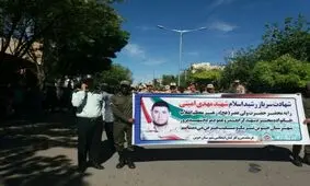 تشییع پیکر شهید امینی در جوین