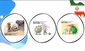 فراخوان ائتلاف احزاب زنان اصلاح‌طلب برای پیوستن به کمپین «نه به تحریم و نه به کرونا»