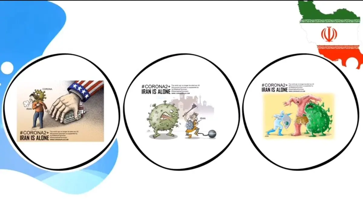 فراخوان ائتلاف احزاب زنان اصلاح‌طلب برای پیوستن به کمپین «نه به تحریم و نه به کرونا»