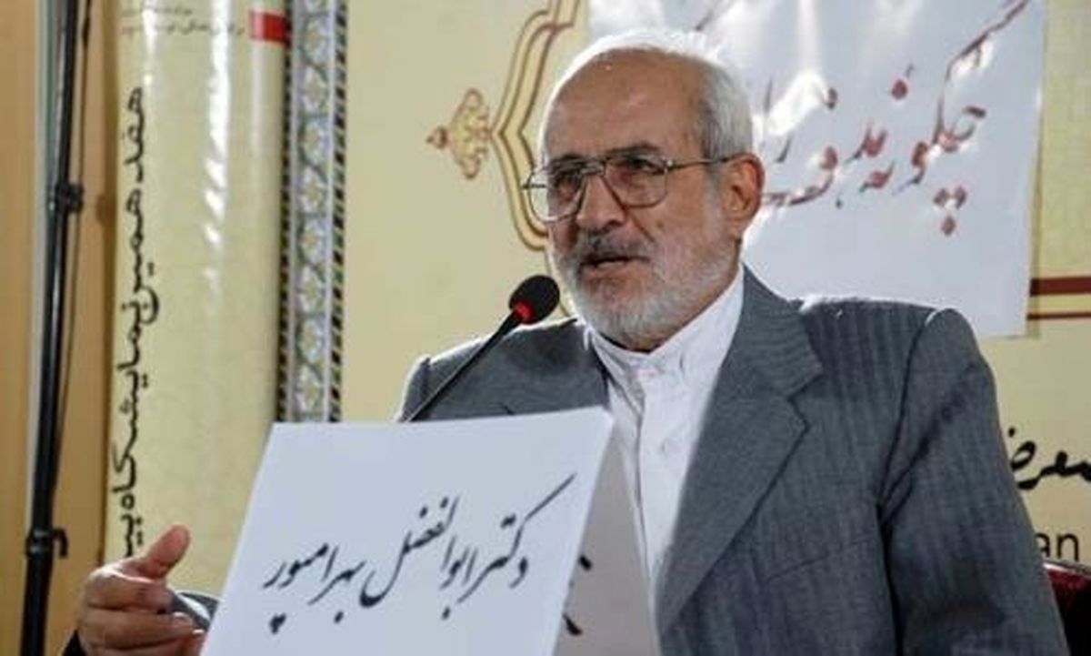 خبر درگذشت ابوالفضل بهرامپور تکذیب شد