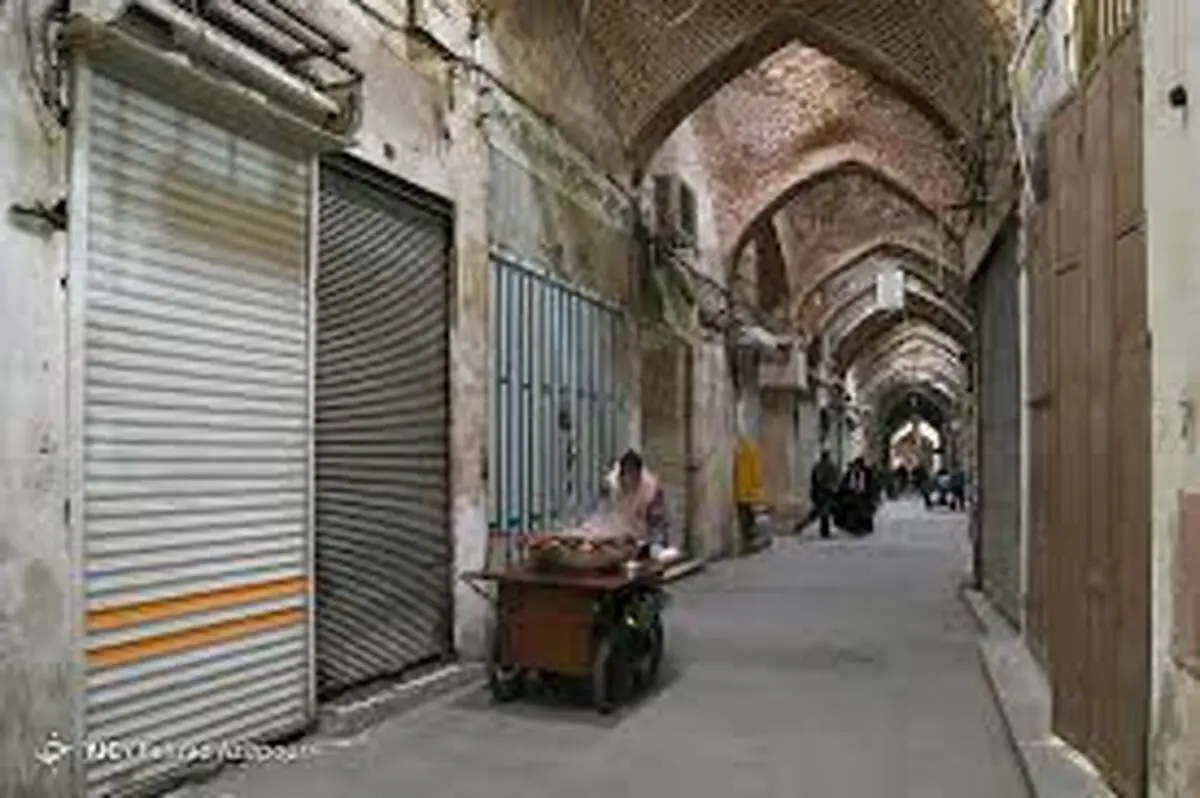 از تعطیلی مراکز تجاری چه خبر؟