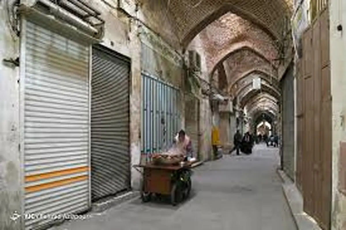 از تعطیلی مراکز تجاری چه خبر؟