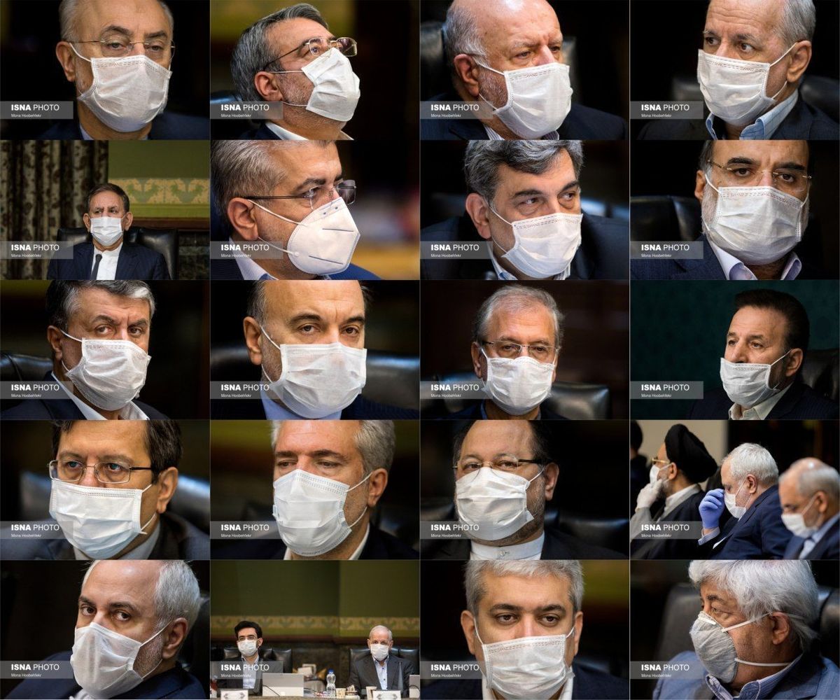 تصاویری جالب از وزرا با ماسک / سایه کرونا بر کابینه روحانی