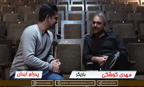 در سینما، بازیگران پشت‌سر یکدیگر صحبت می‌کنند!/ هنر آینده، هنر "بداهه" است