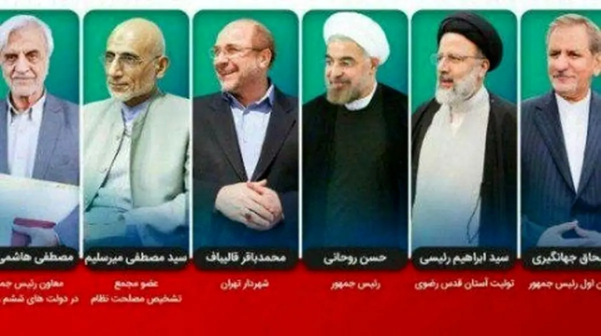 نمایندگان کاندیداها در خراسان رضوی چه کسانی هستند؟