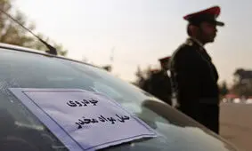 توقیف خودروی حامل مواد مخدر در محور هراز 