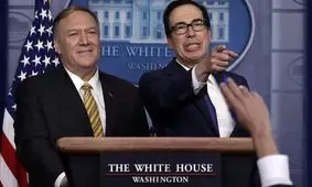 تحریم‌ها علیه ایران را کاهش دهید