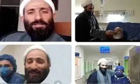 کهنسال هیچ دخالت درمانی برای افراد انجام نداده / بوئیدن گلاب برای کاهش استرس بوده است