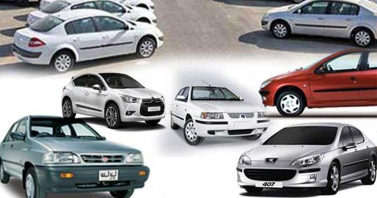 قیمت خودرو‌های ایران خودرو امروز سه شنبه ۵ فروردین ۹۹ + جدول