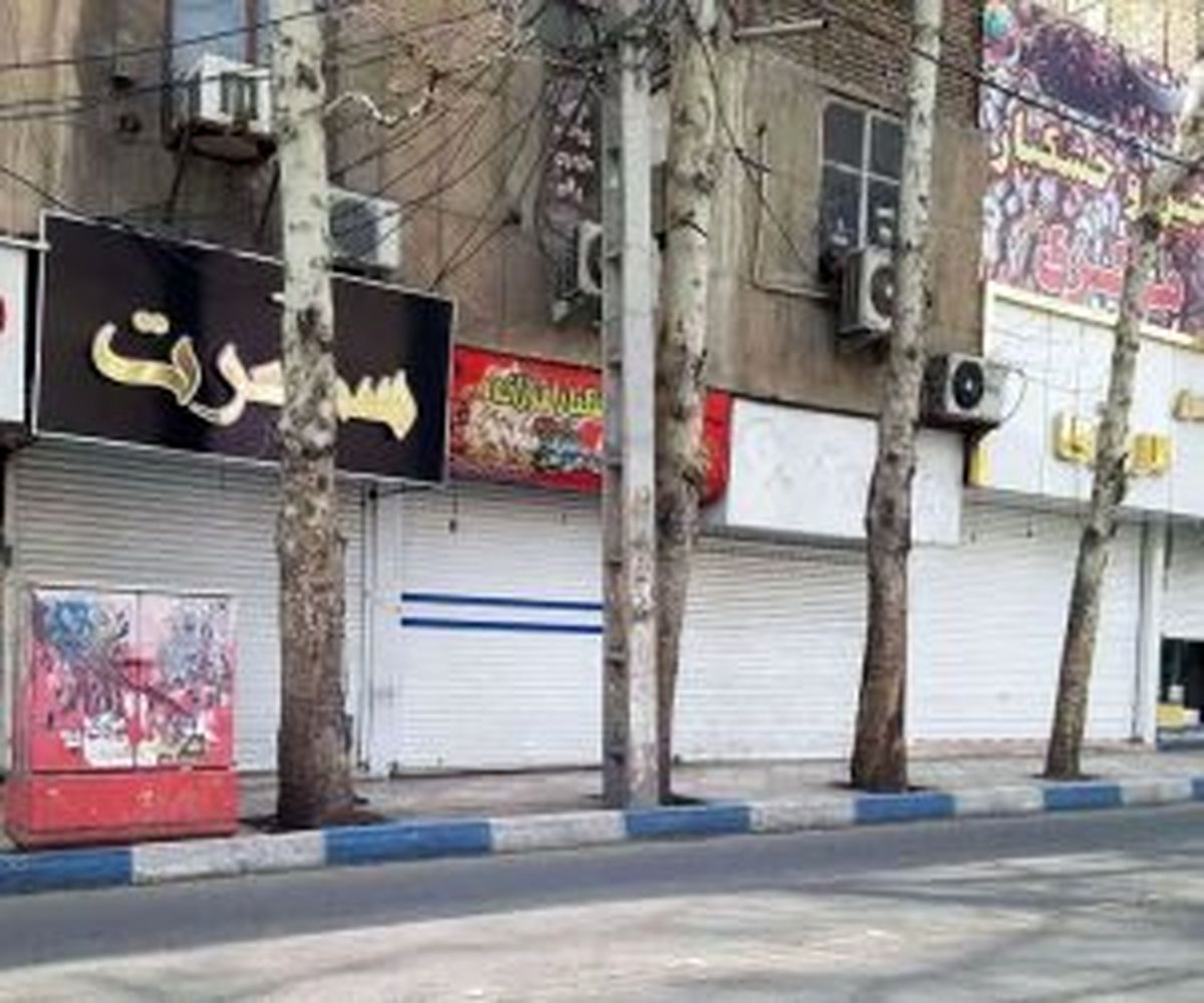 پلمب واحدهای صنفی مشغول به کار در روزهای کرونایی