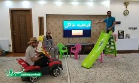 مردم در ایام قرنطینه چه می‌کنند؟!