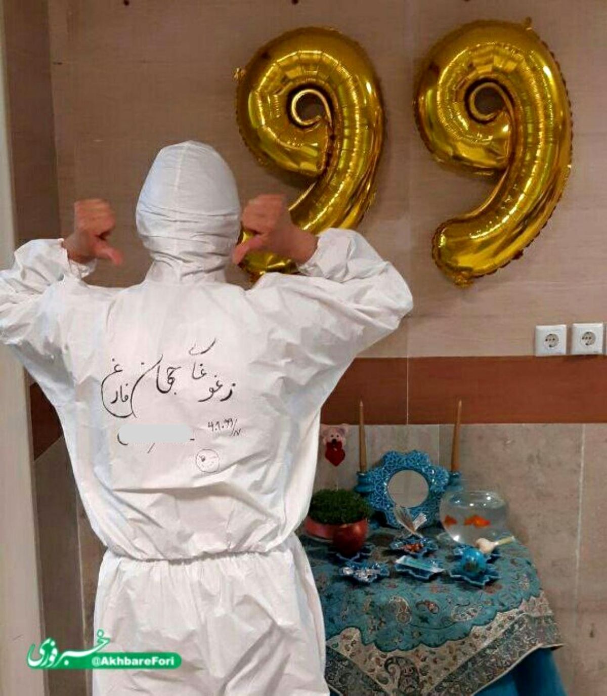 مدافعان سلامت به روایت تصویر