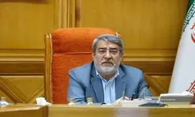 پارک‌ها و فروشگاه‌های بزرگ تعطیل می‌شوند