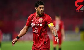 ازدواج ستاره فوتبال برزیل با خواهرزاده همسرش!