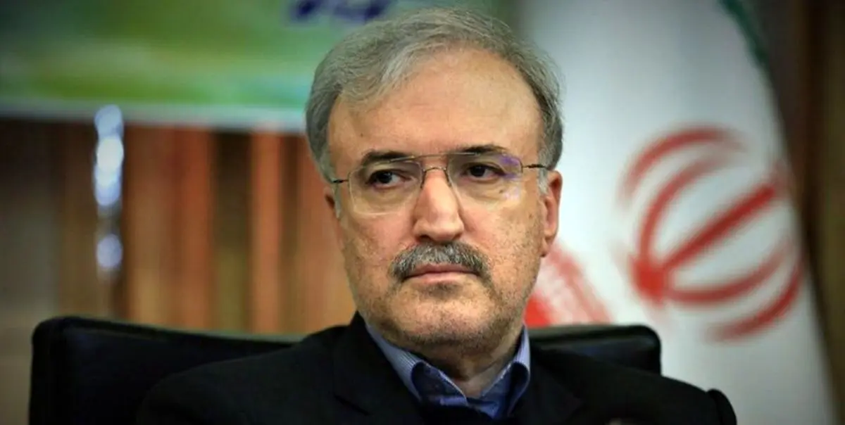 نامه وزیر بهداشت به لاریجانی مبنی بر تعطیلی جلسات مجلس