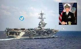 لحظه اخراج {آبرومندانه} کاپیتان ناو هسته‌ای و هواپیمابر تئودور روزولت