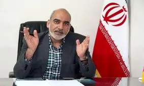 زاینده رود بازگشایی شد