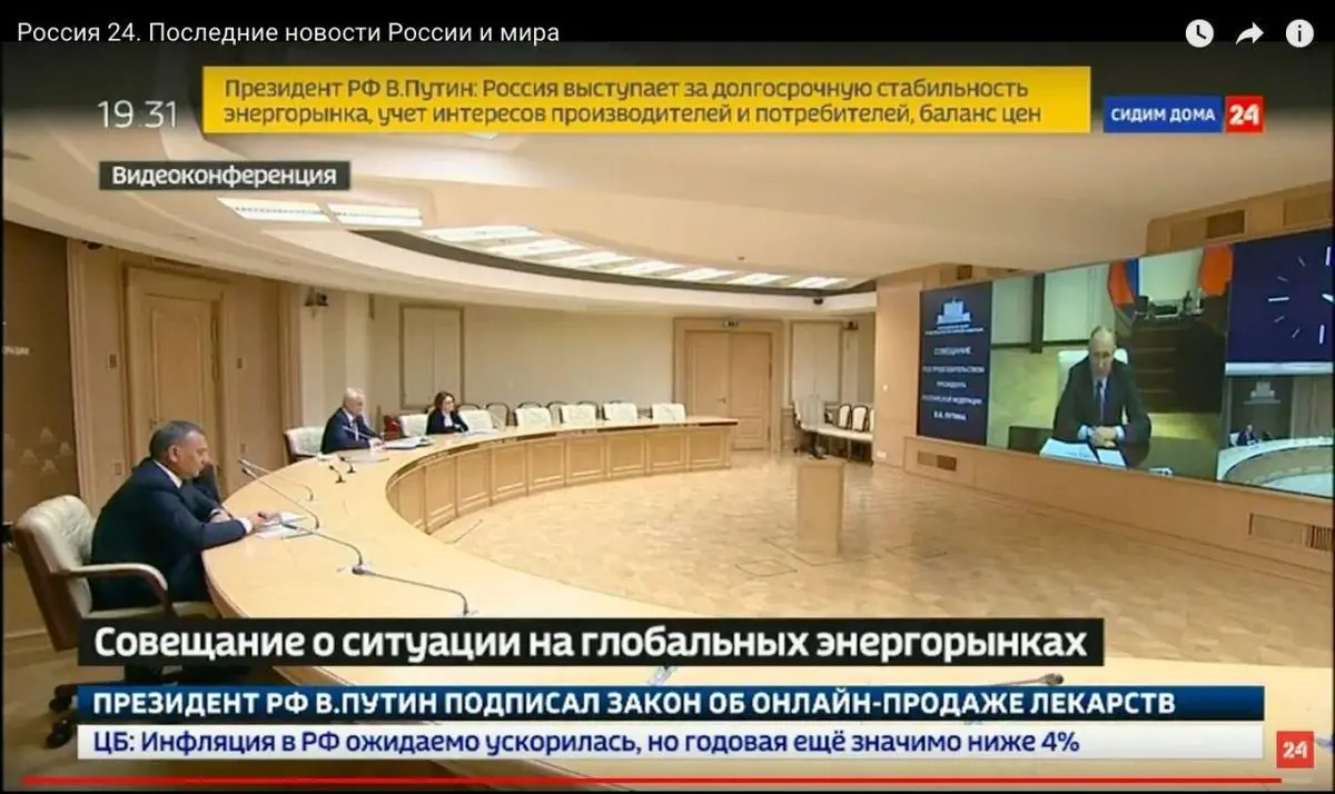 کاهش تولید نفت آمریکا و عربستان برای افزایش قیمت‌ها / بهای مناسب برای نفت، ۴۲ دلار است