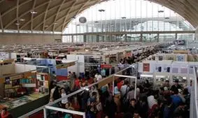 تبلیغات انتخاباتی در نمایشگاه کتاب ممنوع است